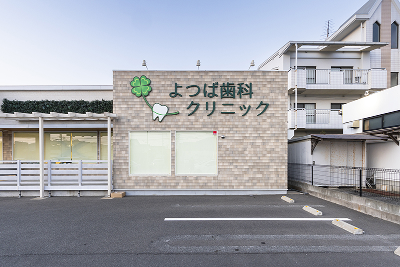 外観・駐車場