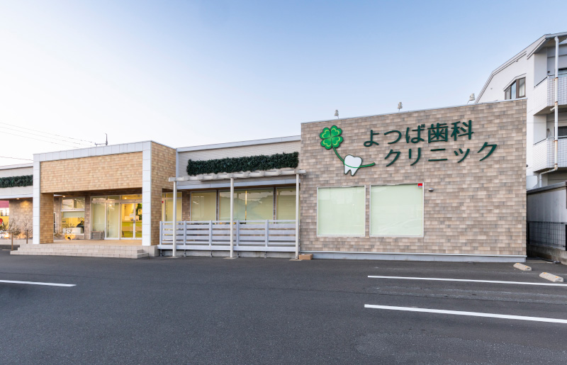 アクセス
