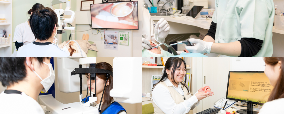 総合歯科だからできる包括的な矯正治療