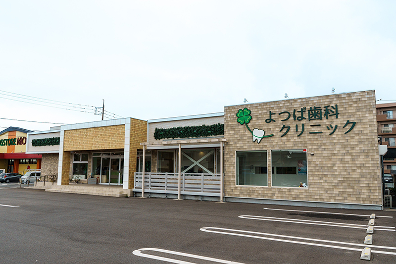 下関・山口で小児矯正をお探しの方へ